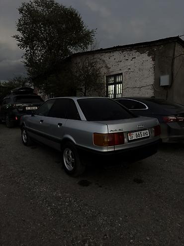 годьф 3: Audi 80: 1991 г., Механика, Бензин, Седан — 4