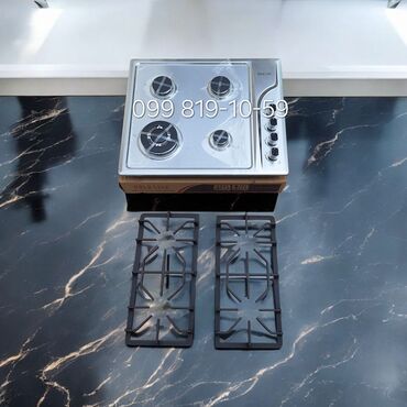 Plitələr və bişirmə panelləri: Plitə Qazlı, Quraşdırılan, 4 gözlü, Yeni — 2