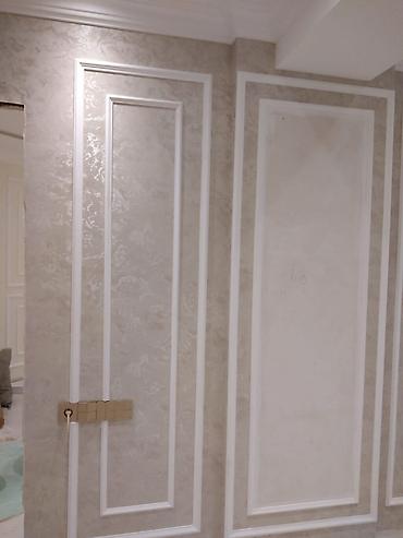 Malyarlar: Oboy ustası .18 il iş təcrübəsi. Mənzil və ofislərdə oboy işlərinin — 24