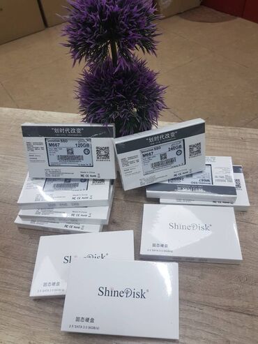 шезлонг переносной: Продаются хорошие SSD диски ShineDisk!!! Качество хорошее! В наличии