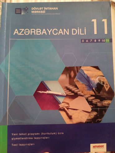 azerbaycan dili 5 ci sinif rus bolmesi: Azərbaycan dili 11 ci sinif test kitabı. Tamamilə yenidir. İşlənməyib