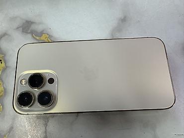 IPhone 13 Pro, Б/у, 256 ГБ, Золотой, 90 %