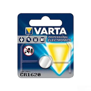lityum batarya: Batareya "VARTA CR"VARTA CR batareya VARTA CR 1620 - 7.99 AZN VARTA CR — 1