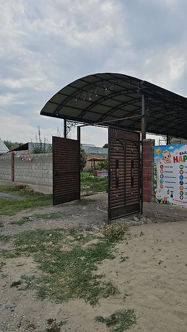 Кованые навесы, ворота и садовые качели под заказ - Изготовление и