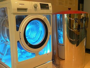 стиральная машина малютка с отжимом цена: Ремонт стиральных машин 
Мастера по ремонту стиральных машин