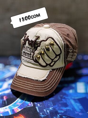 Кепки: Кепка, Бейсболка, Козырек: Изогнутый, С вышивкой — 44