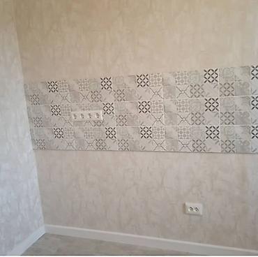 Другие виды отделочных работ: Больше 6 лет опыта — 9