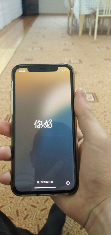 telefon satisi lalafo: IPhone 11 Pro, 256 GB, Gümüşü, Face ID