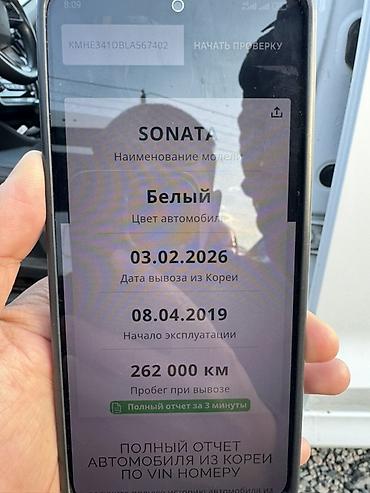 белый седан hyundai sonata: Hyundai Sonata: 2019 г., Автомат, Бензин, Седан — 10