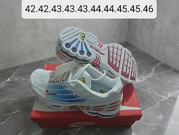nova revolution: A klasa TN i Nike 95
Brojevi na slikama 
4500 din — 10