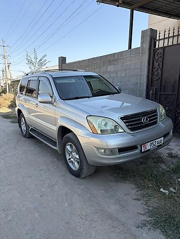коробка опель вектра б: Lexus GX: 2003 г., 4.7 л, Автомат, Бензин, Внедорожник — 1