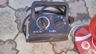 ноутбуки mac: Пушка состояние хорошее 1500 сом красный обогреватель тоже в хорошем