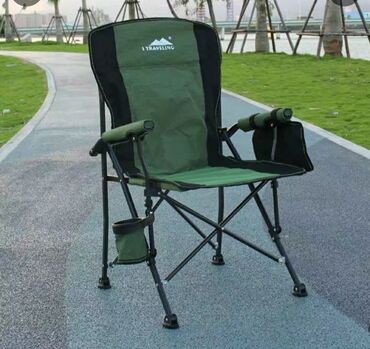 Складной стул от "I Traveling" для отдыха на природе и кемпинга
