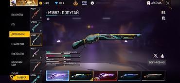 stalker 2: СРОЧНО!!! ТОЛЬКО ВСТРЕЧА!!!!!!!!!!!!Игровой аккаунт Free Fire — 8