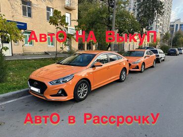 аренда тико: Сдаю в аренду: Легковое авто, Под выкуп