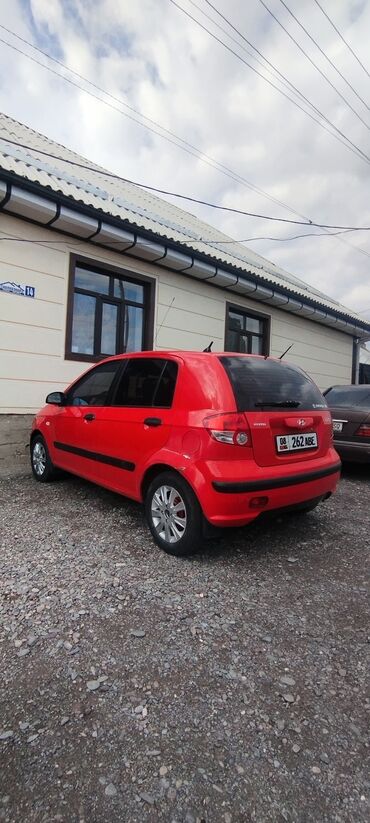 volvo c30 диски: Литые Диски R 14 Chevrolet, Комплект, отверстий - 4, Б/у