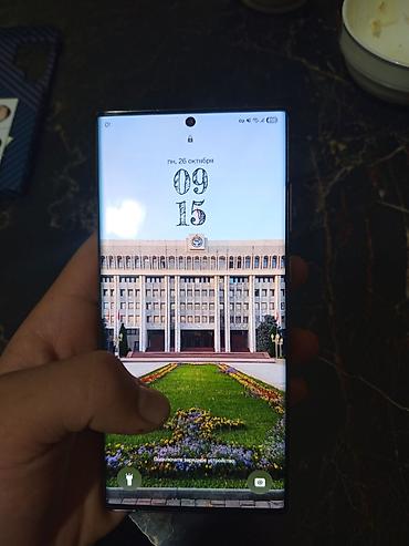 ender s1: Samsung Galaxy S22 Ultra, Б/у, 512 ГБ, цвет - Черный, 1 SIM — 4