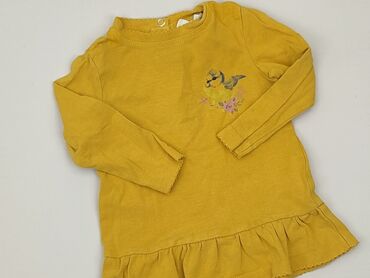 czarne spodnie brazowe buty: Dress, Coccodrillo, 3-6 months, condition - Very good