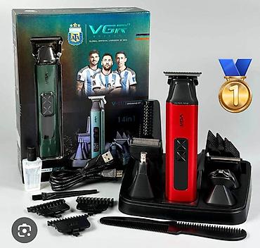 Saç qırxan maşın, Vgr, Yeni