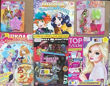 Статуэтки: Продаю статуэтки оловянные! Фигурки для коллекции ! ОЛОВО 54 мм и — 21