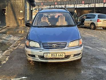 Toyota: Toyota Ipsum: 1996 г., 2 л, Автомат, Бензин, Минивэн — 1