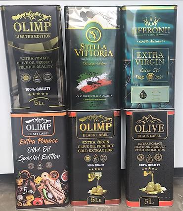 Оливковое масло OLIMP Black Label, Extra Virgin, холодного отжима