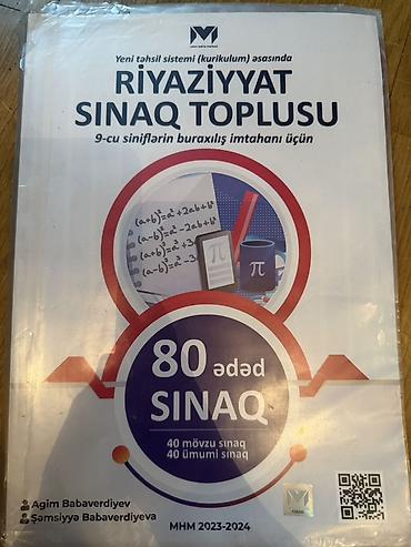 Testlər: Riyaziyyat Sınaq Toplusu – 9-cu siniflərin buraxılış imtahanı üçün.Rm — 1