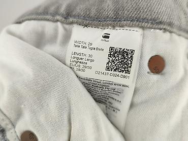 wert: G-Star Raw, Jeansy damskie, rozmiar M — 4
