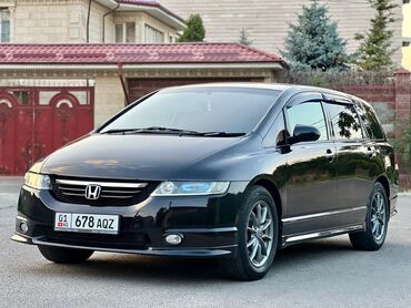 тнвд портер 1: Honda Odyssey: 2004 г., 2.4 л, Вариатор, Бензин, Минивэн