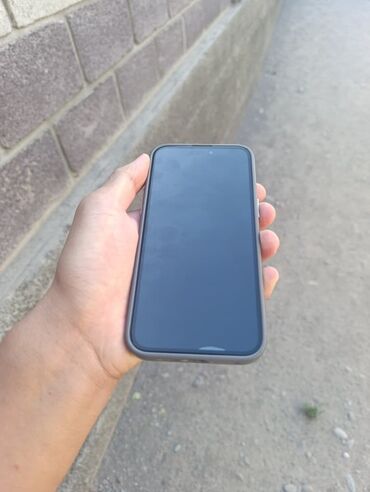 купить айфон 6 в рассрочку: IPhone 15 Pro, 256 ГБ, Natural Titanium, Чехол, 89 %