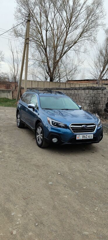 курьер с личным авто бишкек: Subaru Outback: 2017 г., 2.5 л, Вариатор, Бензин, Кроссовер