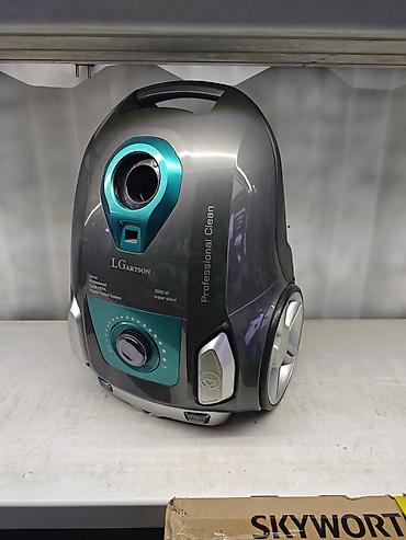 Пылесос LG Artison Professional Clean - Мощность