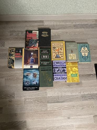 десять негритят: Коллекция разножанровых книг (12 шт.), на русском языке. В подборку — 1