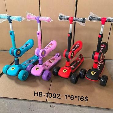 Детские самокаты: Продаю самокат размер все роста ест наличе и цена разная — 1