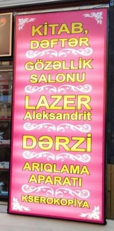 Reklam lövhələri: Satılır, led işıqlı reklam lövhəsi: ◉ 270 x 120 sm Üzərinə istədiyiniz — 2