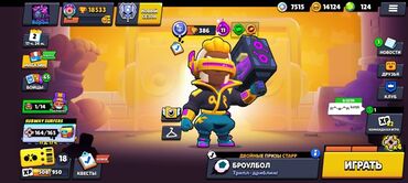 игры для нинтендо свитч: Игровой аккаунт Brawl Stars Основное: - Ник: Ворон (тег профиля виден