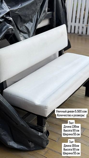 Үй жана бакча: Кафе үчүн үстөл жана отургуч, Колдонулган, Өзү алып кетүү — 3