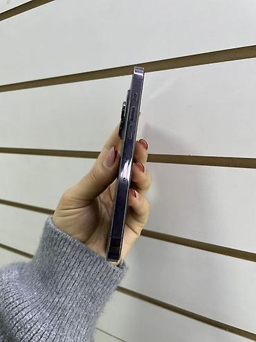 macbook pro 2011: IPhone 14 Pro, 128 ГБ, цвет Deep Purple (модель MQ0G3AA/A) — 6