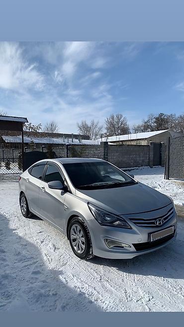 Hyundai: Hyundai Solaris: 2016 г., 1.6 л, Автомат, Бензин, Седан — 9