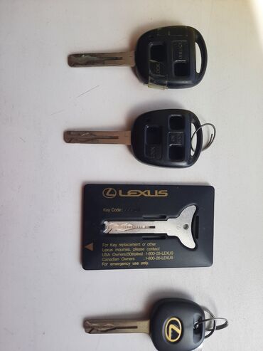 набор ключ для авто: Ключи от жх470--- ----- цена 2200 сом
