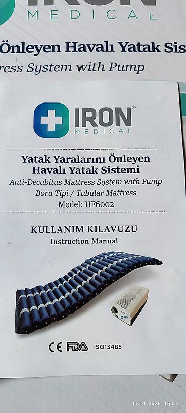 Медицинское оборудование: Противопролежневый матрас IRON (Турция) ✔ Профилактика и лечение — 9