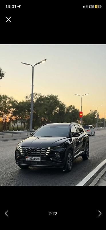 2021: Hyundai Tucson: 2021 г., Гибрид, Кроссовер — 2