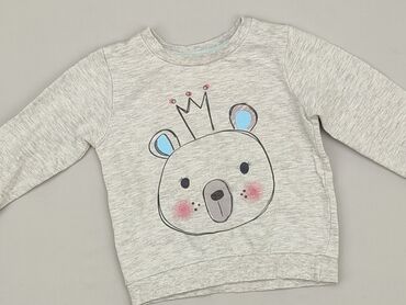 zara bluzka z marszczeniem: Sweatshirt, 6-9 months, condition - Very good