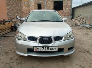 джили монджаро в бишкеке: Subaru Impreza: 2005 г., 1.5 л, Автомат, Газ, Хэтчбэк