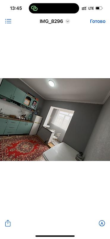 мкр улан: 1 комната, 45 м², Улан мкр 106 серия, 9 этаж, Косметический ремонт — 5