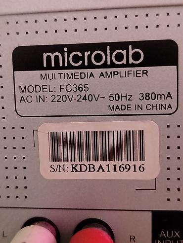 микролаб 5 1: Акустическая система Microlab FC365 (5.1) Комплектация: - Сабвуфер — 3