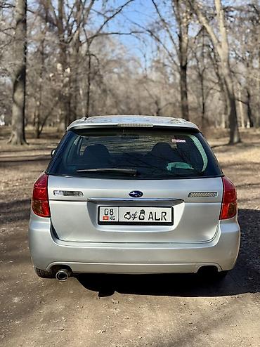 Subaru: Subaru Legacy: 2004 г., 2 л, Автомат, Бензин, Универсал — 7