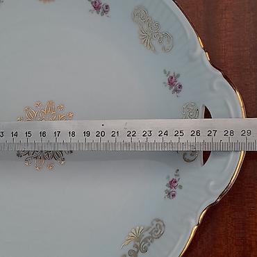 Çay dəstləri və servizlər: Çay dəsti — 9