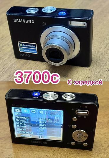 Фото и видеокамеры: Продам коллекцию фотоаппаратов все в рабочем состоянии показываю — 9