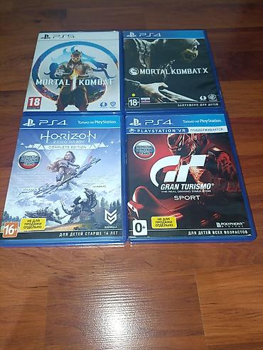 Коллекция дисков для PlayStation: - Mortal Kombat 1 (PS5, русская at lalafo.kg Коллекция дисков для PlayStation: - Mortal Kombat 1 (PS5, русская